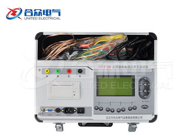 Chine Sur - l'équipement d'essai de transformateur de charge, appareil de contrôle de tapement de commutateur de Voltage Regulation fournisseur